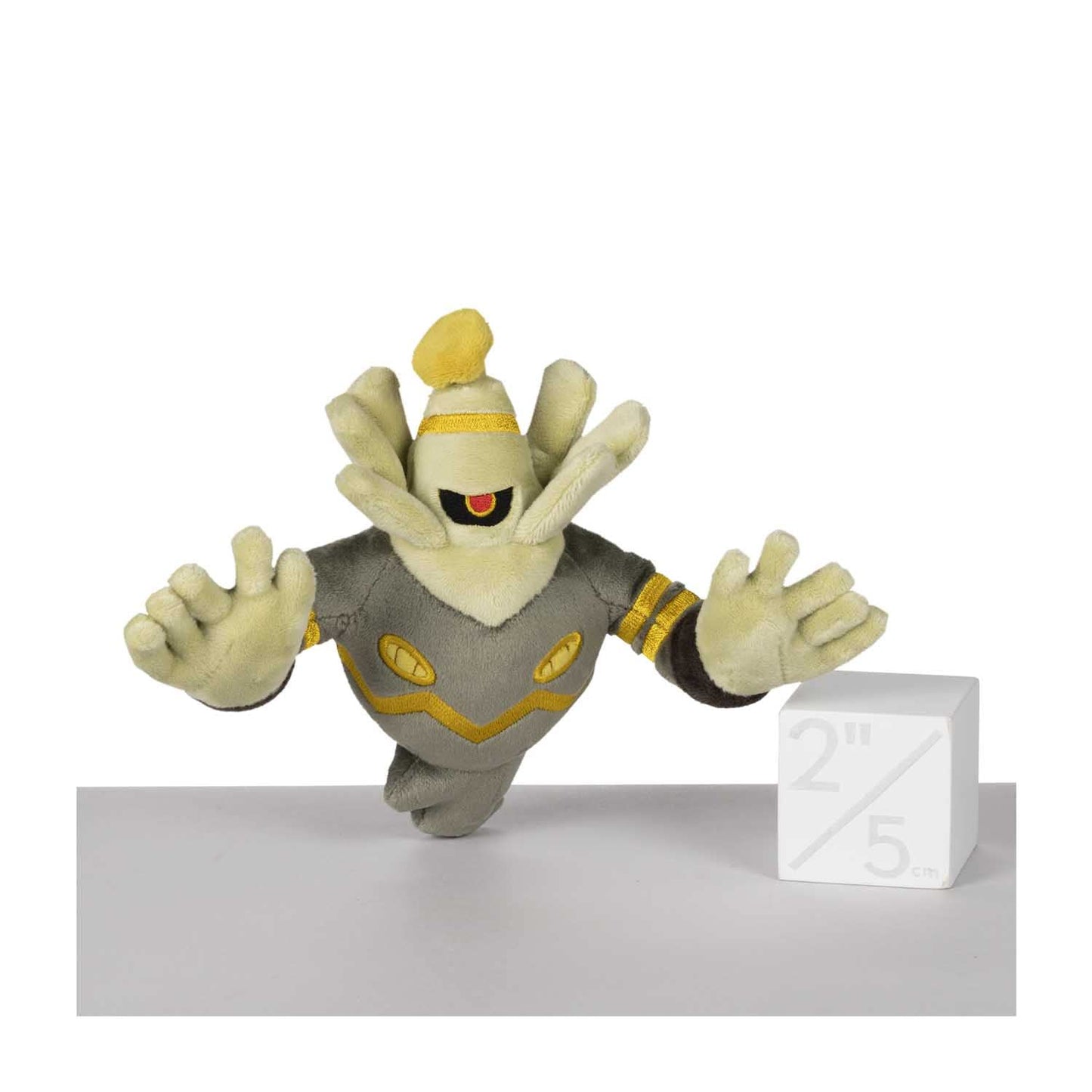 Pokemon Center: Dusknoir Sitting Cuties Plush, 6 ½ Inch