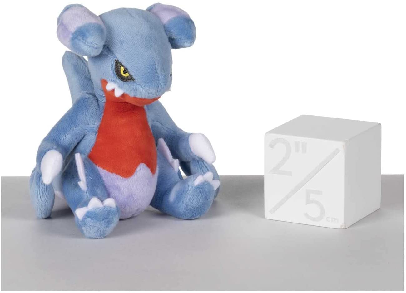 Pokemon 5 Inch Sitting Cuties Plush - Gabite