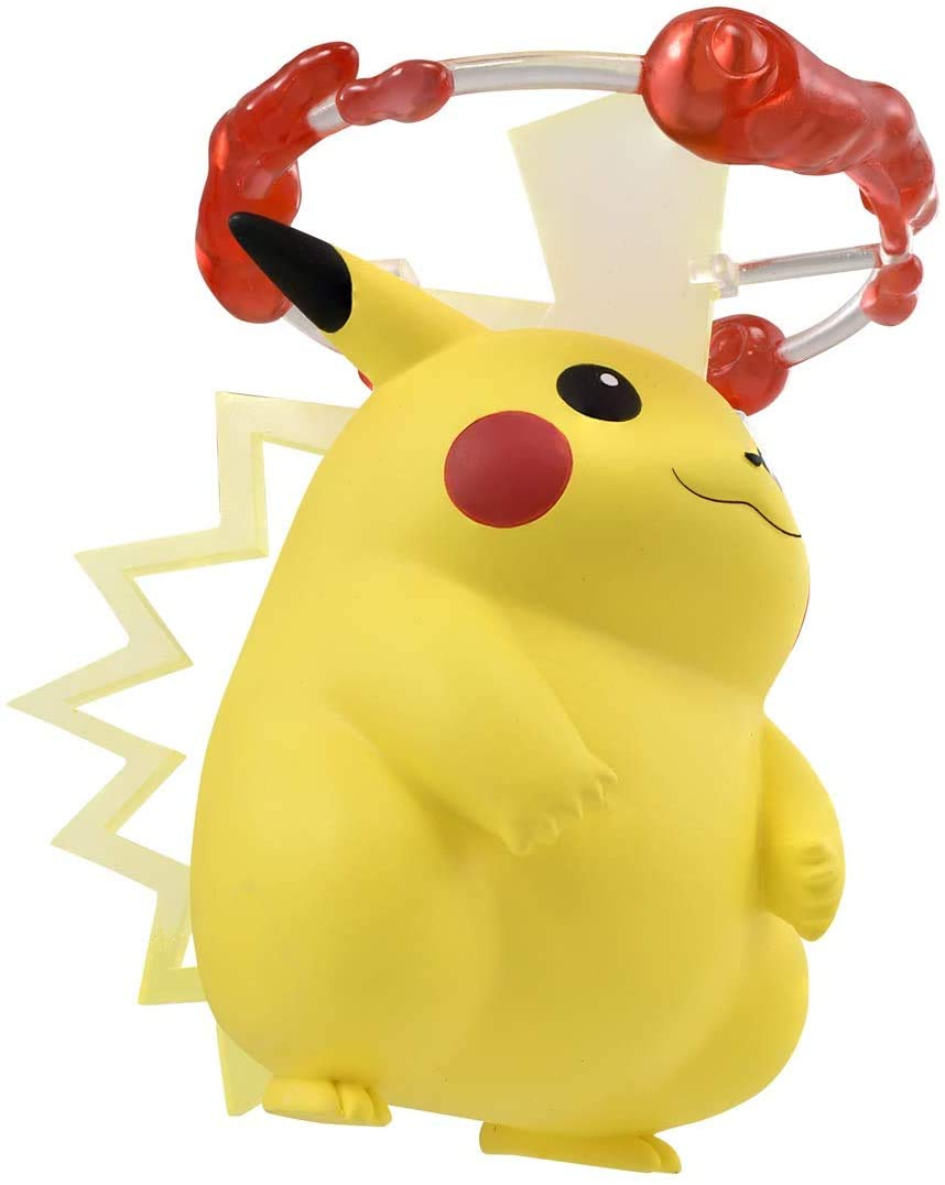 Takara Tomy Pokemon Pikachu Gigantamax Form 4 Inch Figurine