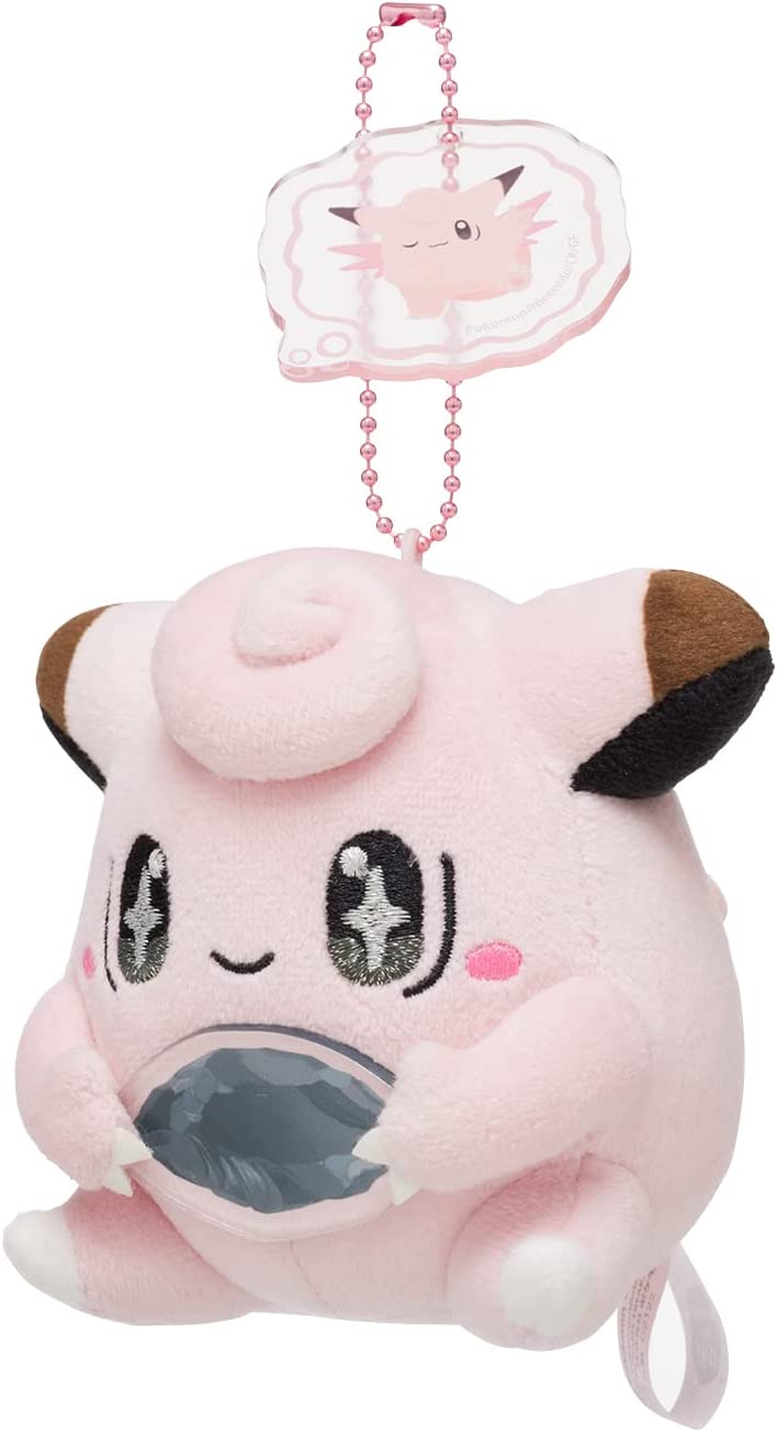 Pokemon 4 Inch Plush Key Chain - Shinka No Ishi Clefairy