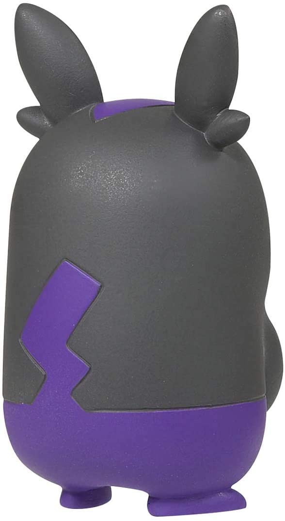 Takara Tomy 2 Inch Moncolle Figurine - Morpeko (Hangry Mode) MS-38