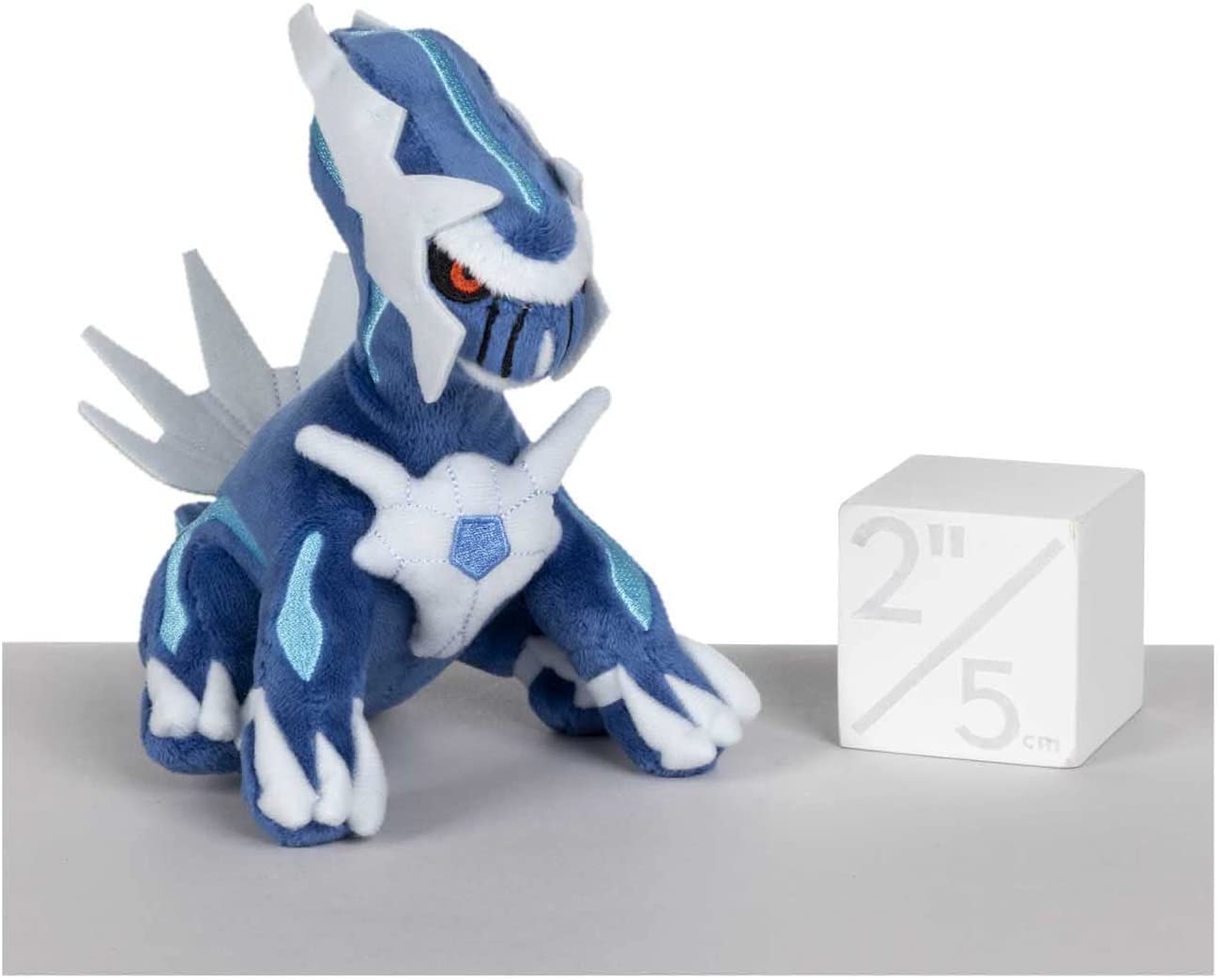 Pokemon 5 Inch Sitting Cuties Plush - Dialga