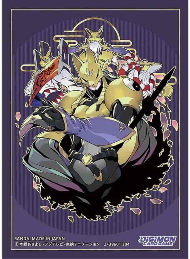 Digimon TCG Amethyst Mandala Advanced Starter Deck (ST-22) - 54 Cards
