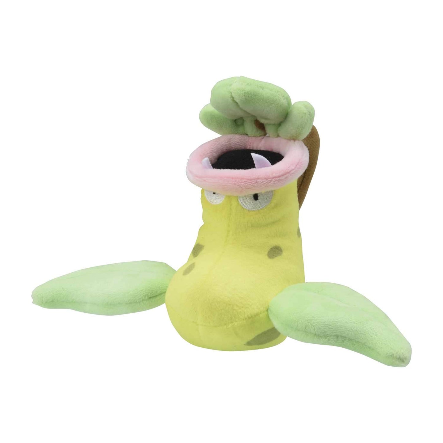 Pokemon Center: Sitting Cuties: Victreebel Plush # 71 - Generation 1 - 6 In