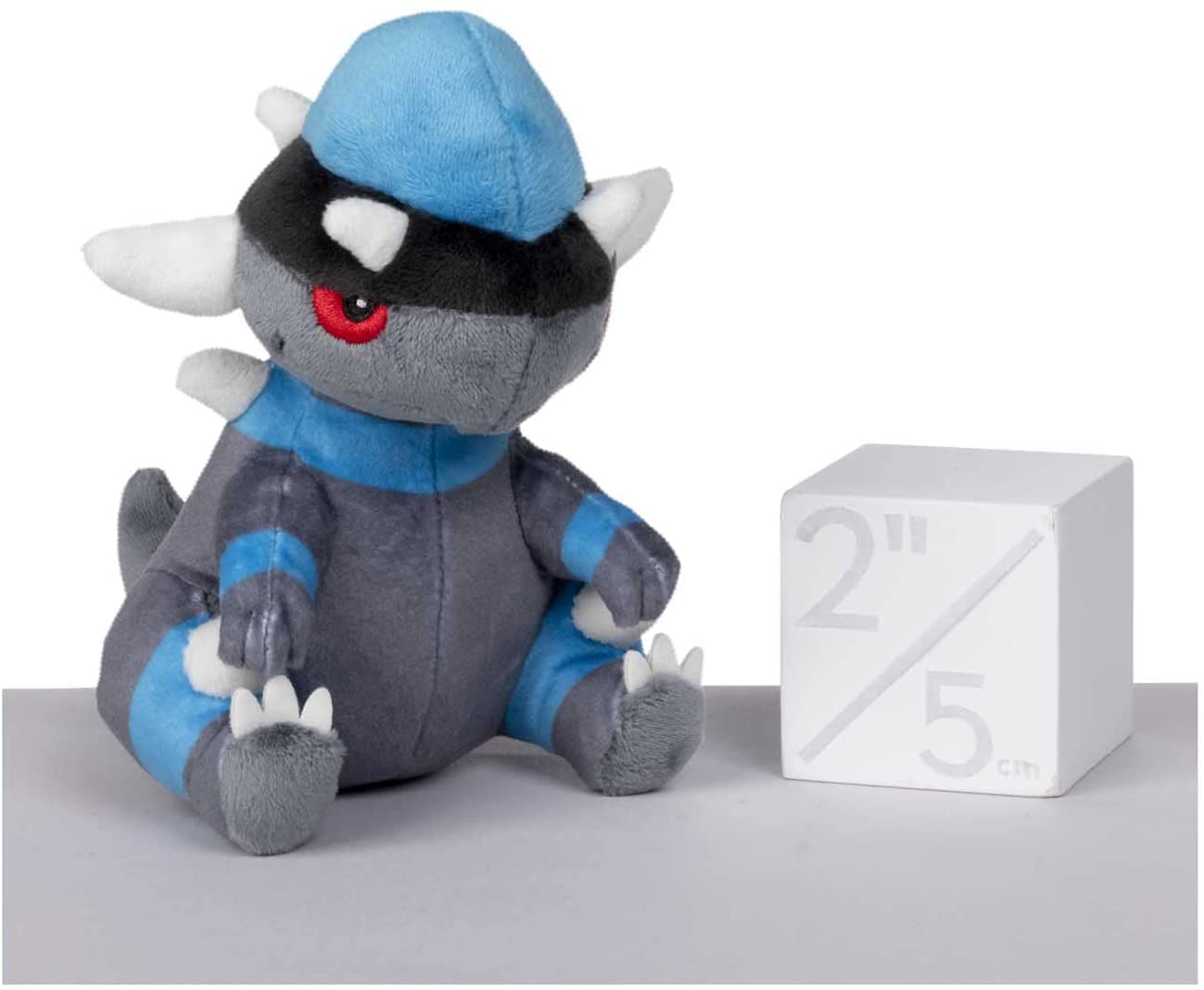 Pokemon 5 Inch Sitting Cuties Plush - Rampardos