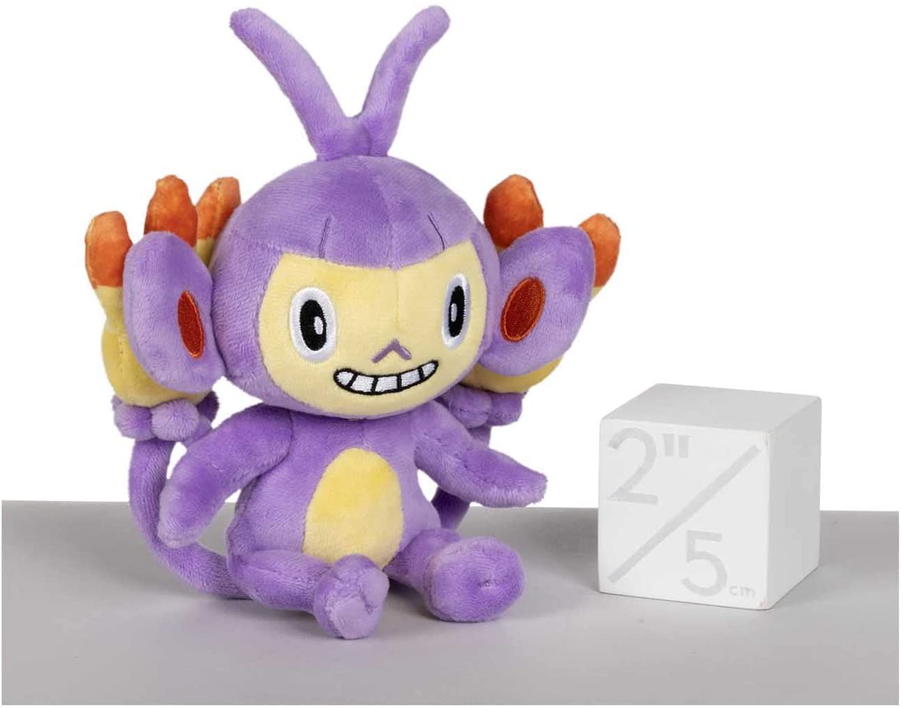 Pokemon Center: Sitting Cuties: Ambipom Plush # 424 - Generation 4 - 6 In