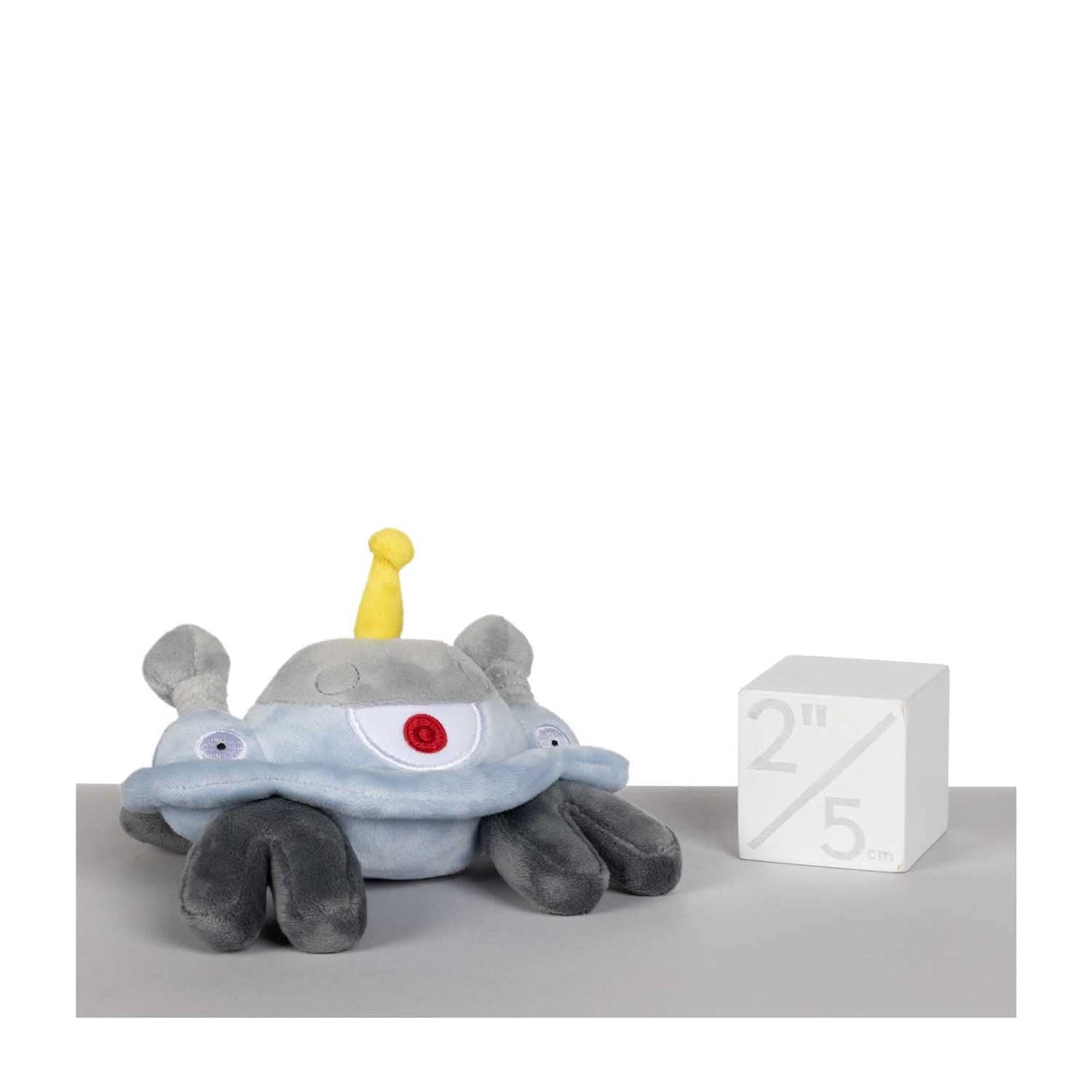 Pokemon Center: Sitting Cuties: Magnezone Plush # 462 - Generation 4 - 6 In