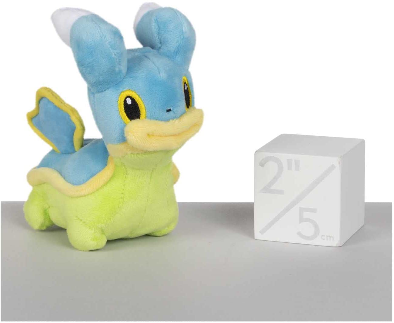 Pokemon 5 Inch Sitting Cuties Plush - Shellos (East Sea)