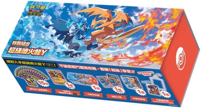 Pokemon Trading Card Game | Mega Evolution Special Combo | Mega Charizard Y | M3-P | Chinese | 15+ Years