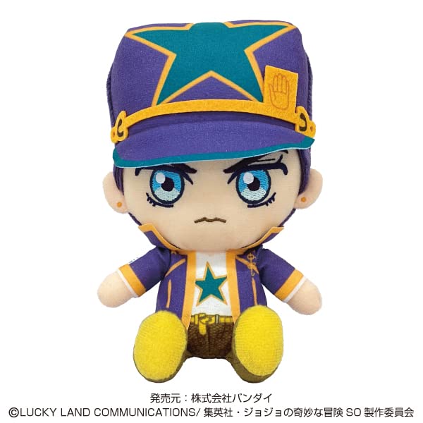 JoJo's Bizarre Adventure Stone Ocean Jotaro Kujo Chibi Plush Toy