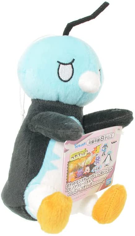Banpresto 5 Inch Tsuretette Plush - Eiscue Noice Face