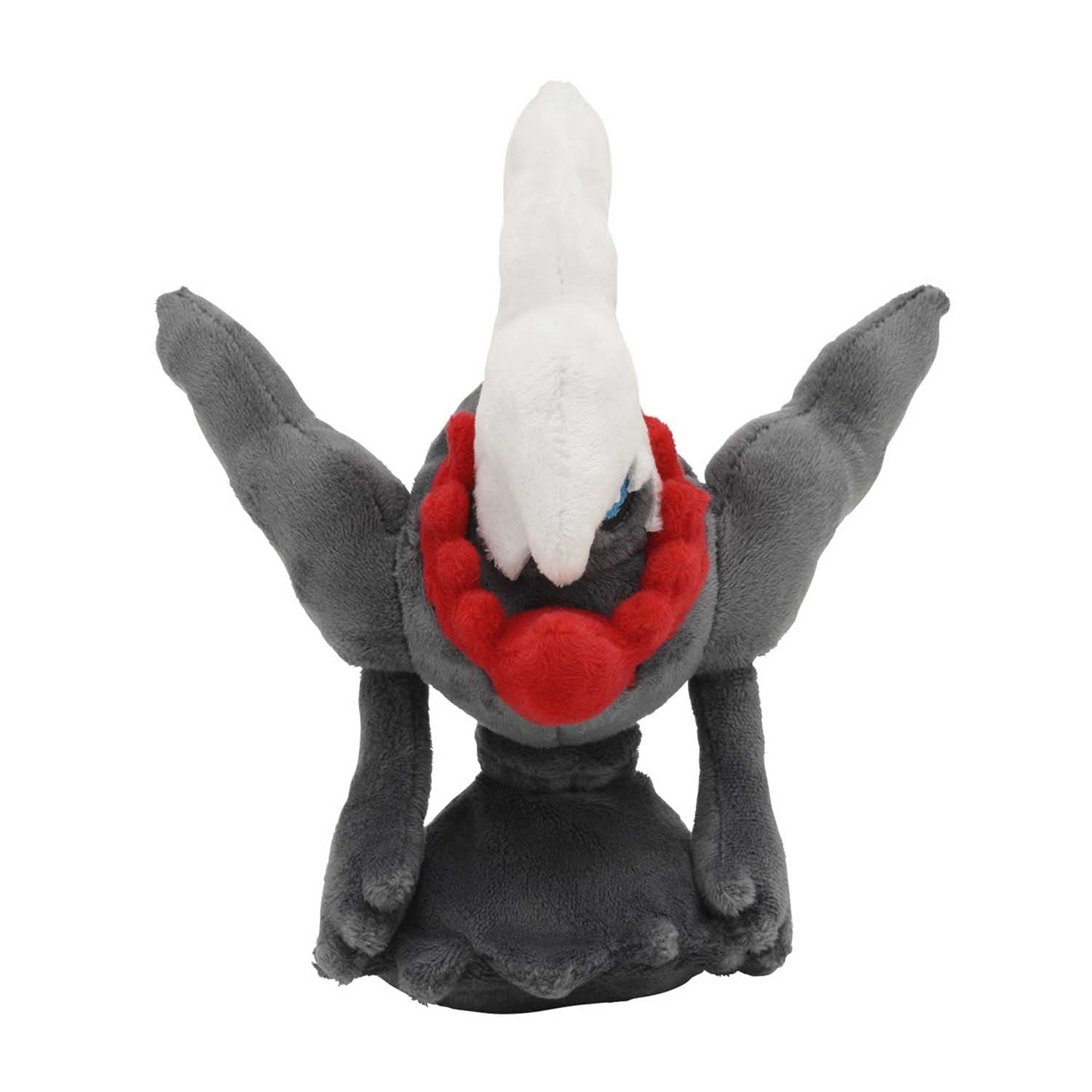 Pokemon Center: Darkrai Sitting Cuties Plush, 7 ½ Inch