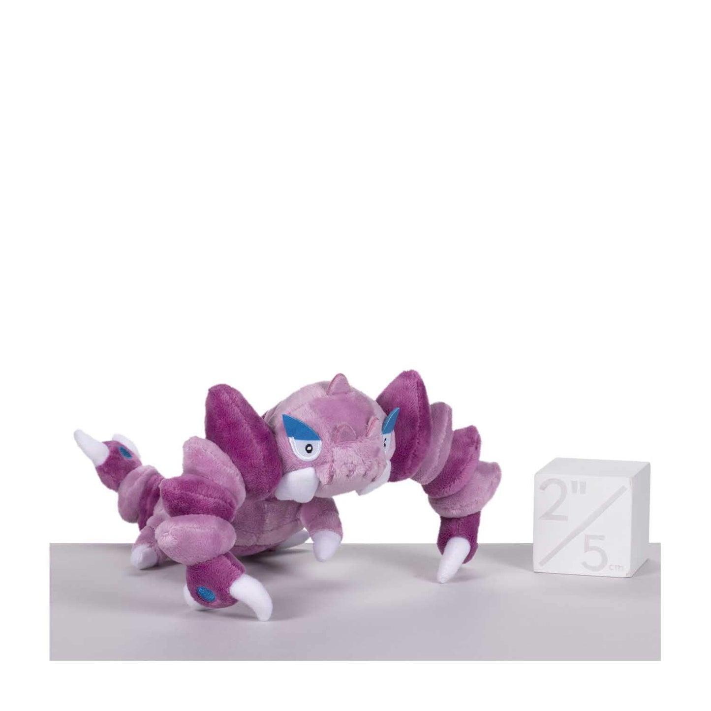 Pokemon Center: Sitting Cuties: Drapion Plush # 452 - Generation 4 - 6 In