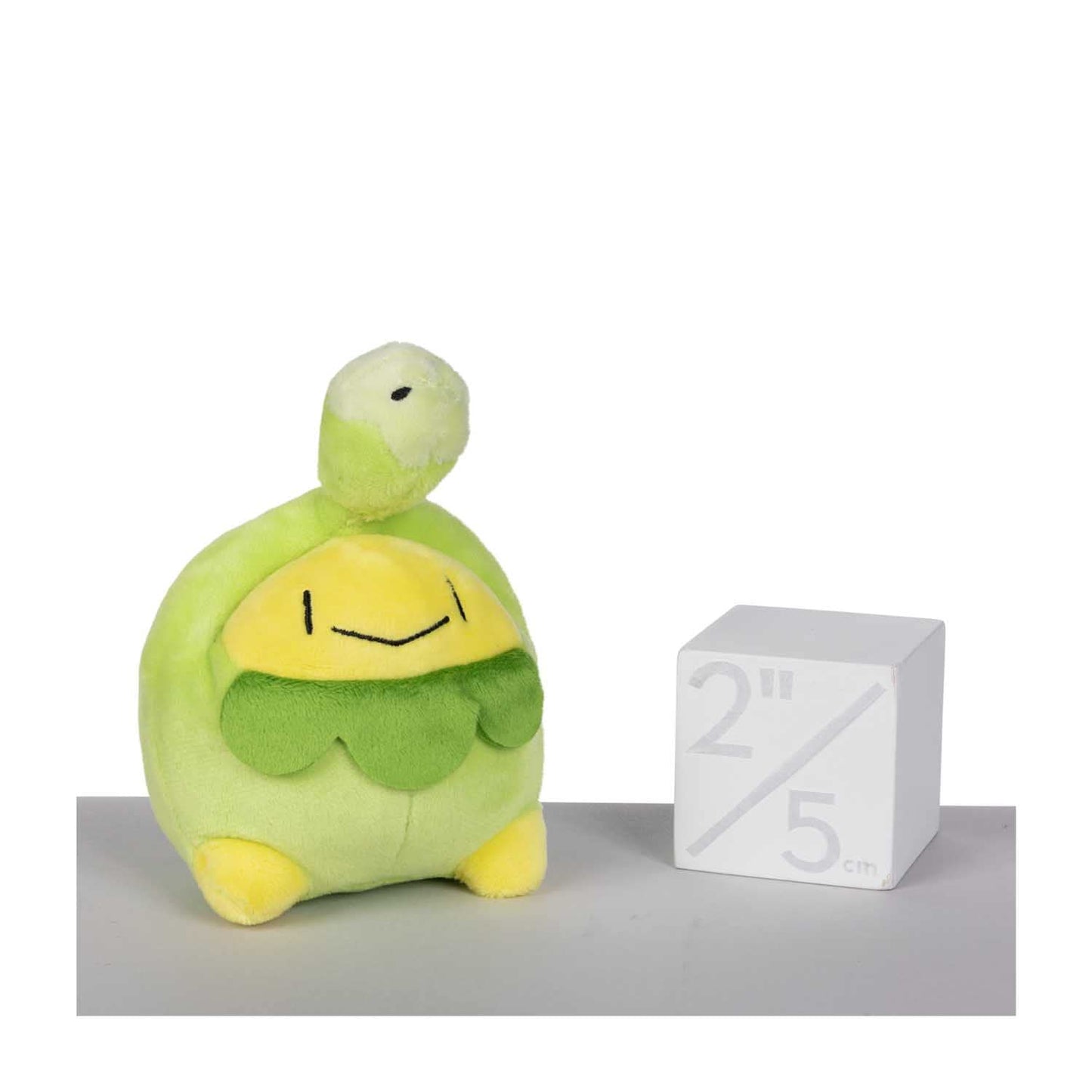 Pokemon Center: Sitting Cuties: Budew Plush # 406 - Generation 4 - 6 In