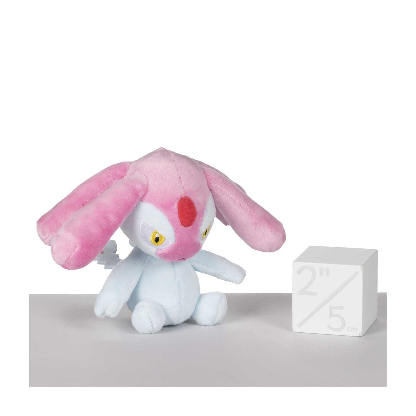 Pokemon Center: Sitting Cuties: Mesprit Plush # 481 - Generation 4 - 6 In