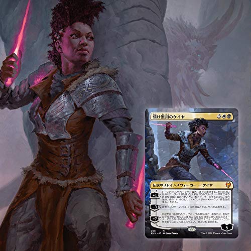 Magic The Gathering Kaldheim Draft Booster Box | 36 Packs (540 Magic Cards)