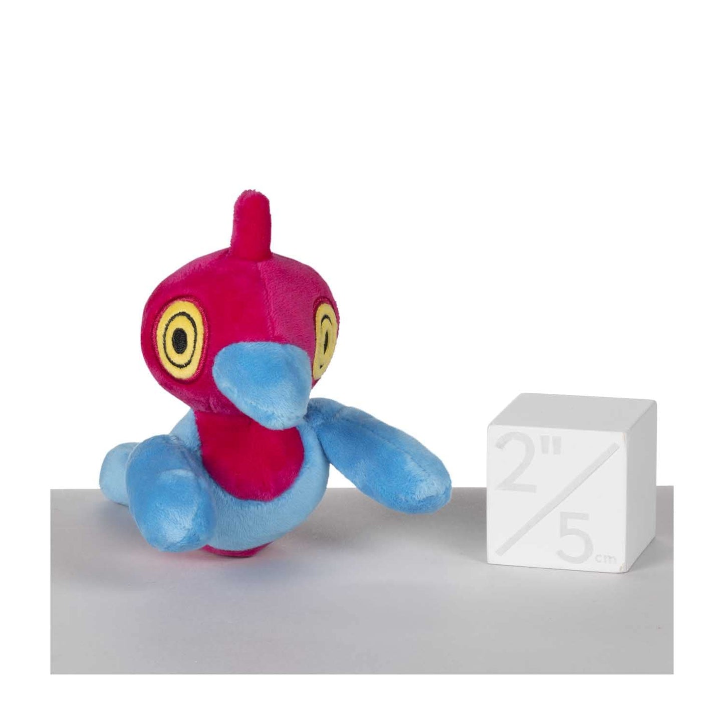 Pokemon Center: Porygon-Z Sitting Cuties Plush, 6 ¼ Inch