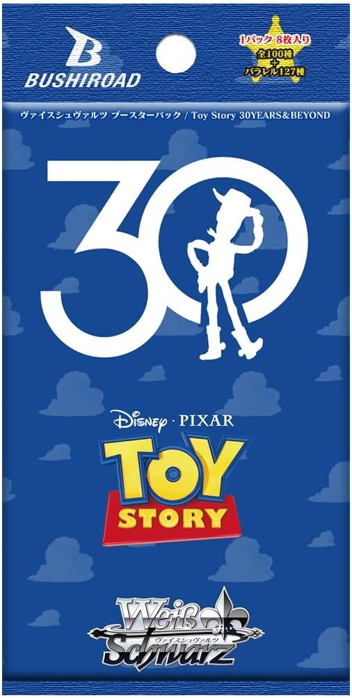 Weiss Schwarz Booster Box - Toy Story 30 YEARS & Beyond - 12 Packs