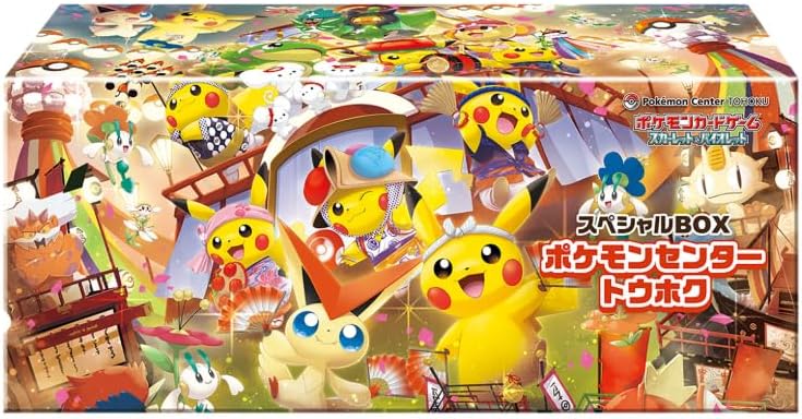 Pokemon Card Game Scarlet & Violet Special Box - Pokemon Center