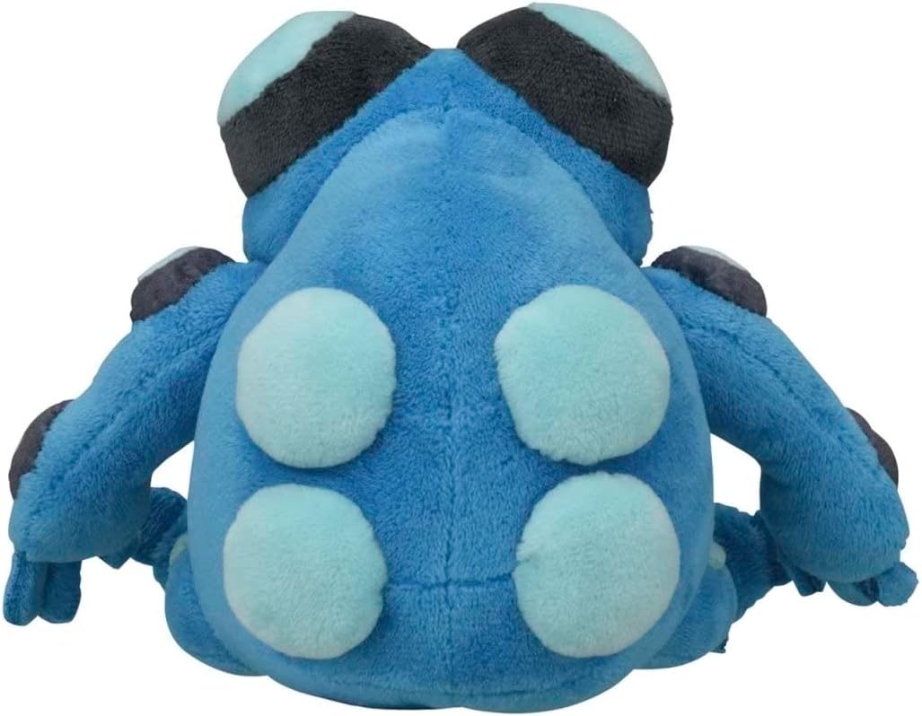 Pokemon Center: Seismitoad Sitting Cuties Plush, 5 Inch