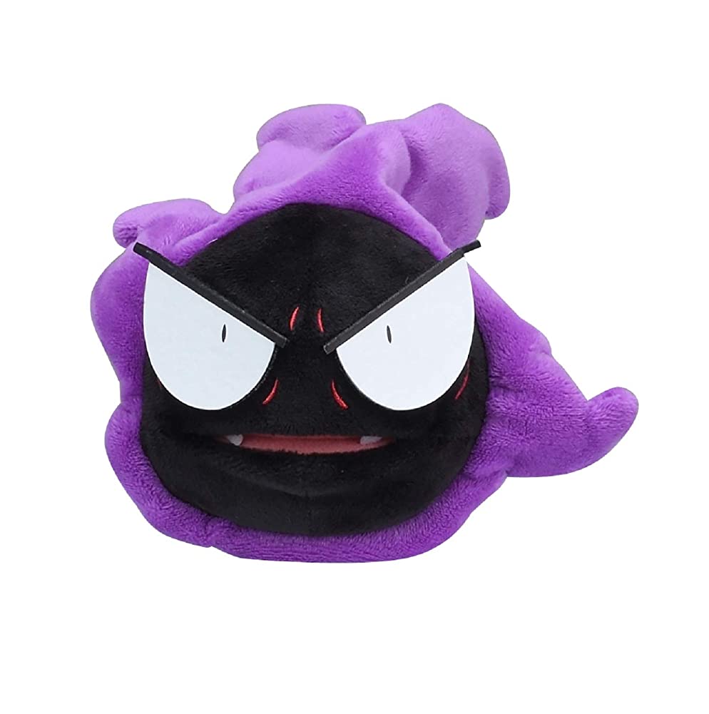 Pokemon Center: Sitting Cuties: Gastly Plush # 92 - Generation 1 - 6 In