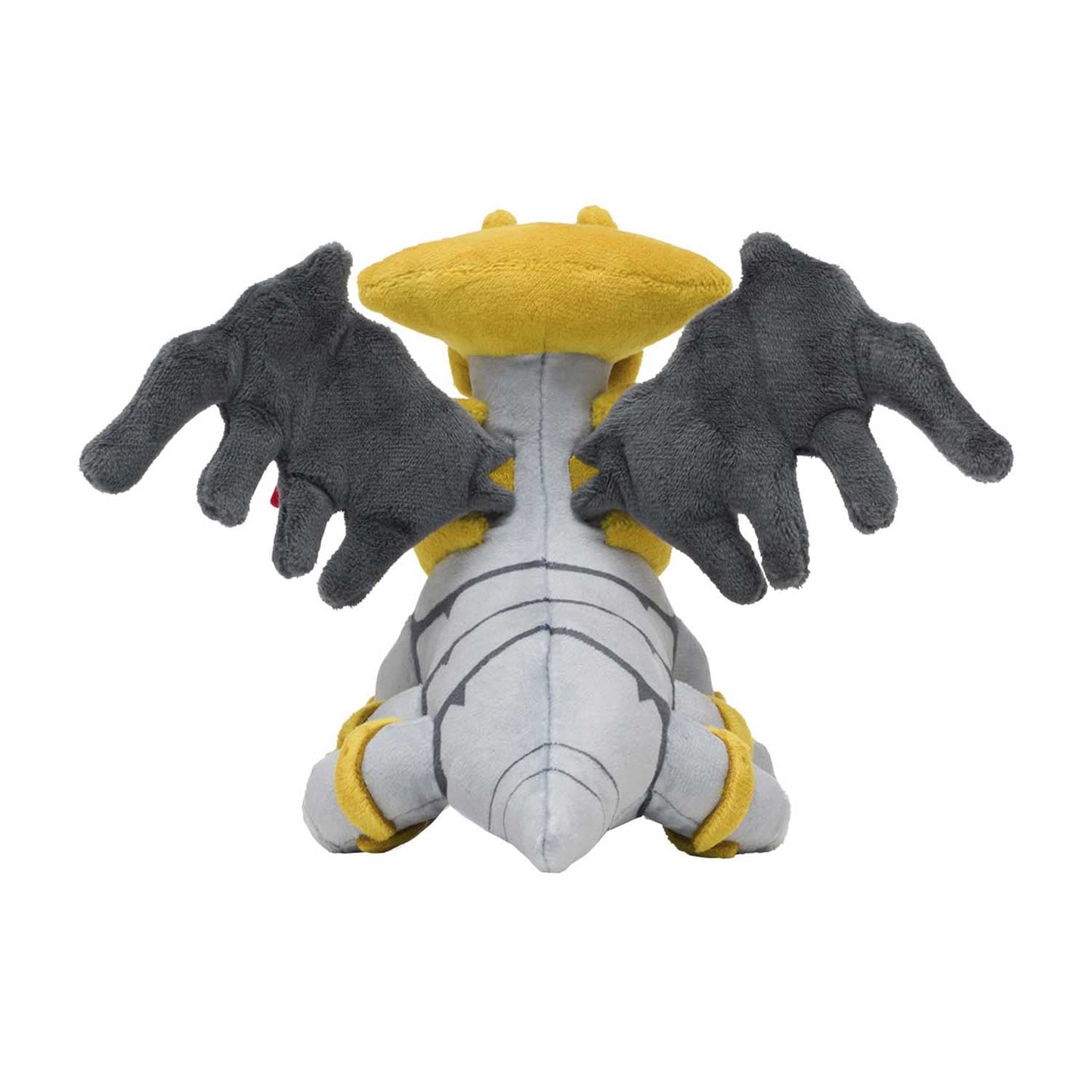 Pokemon Center: Giratina (Altered Forme) Sitting Cuties Plush, 9 ½ Inch