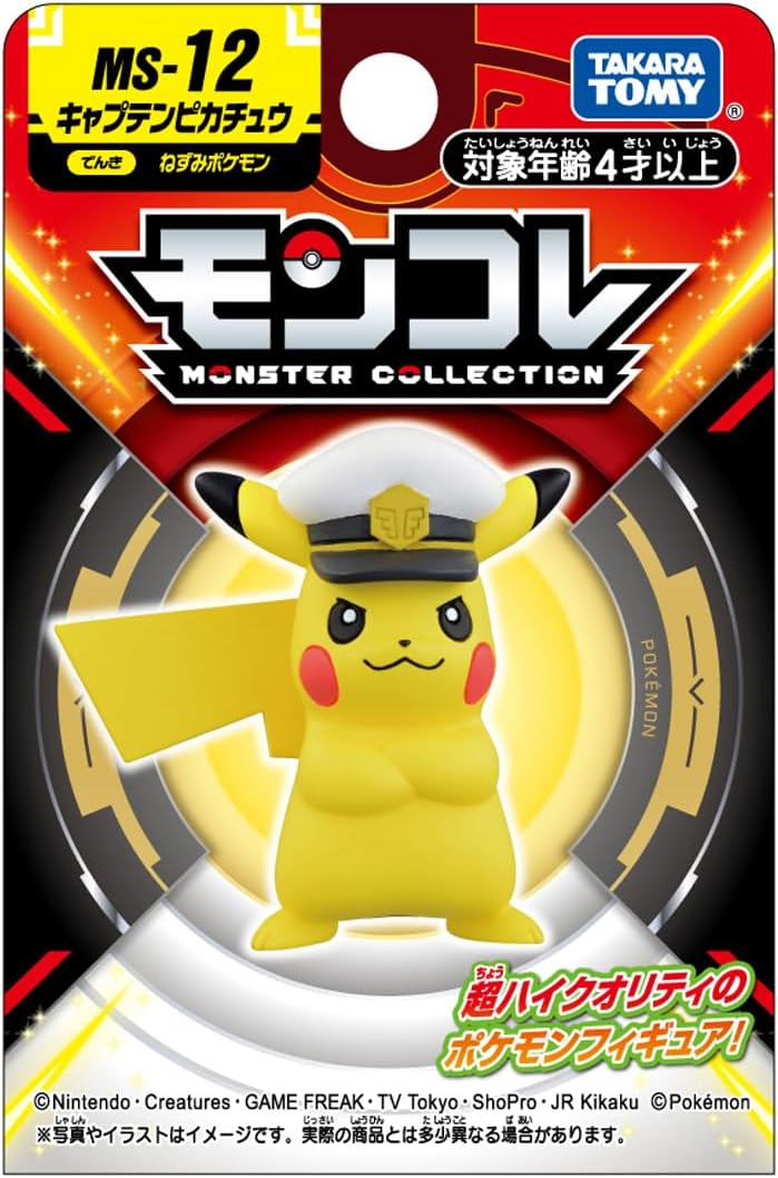 Takara Tomy Pokemon Moncolle 2 Inch Figure MS-12 Captain Pikachu