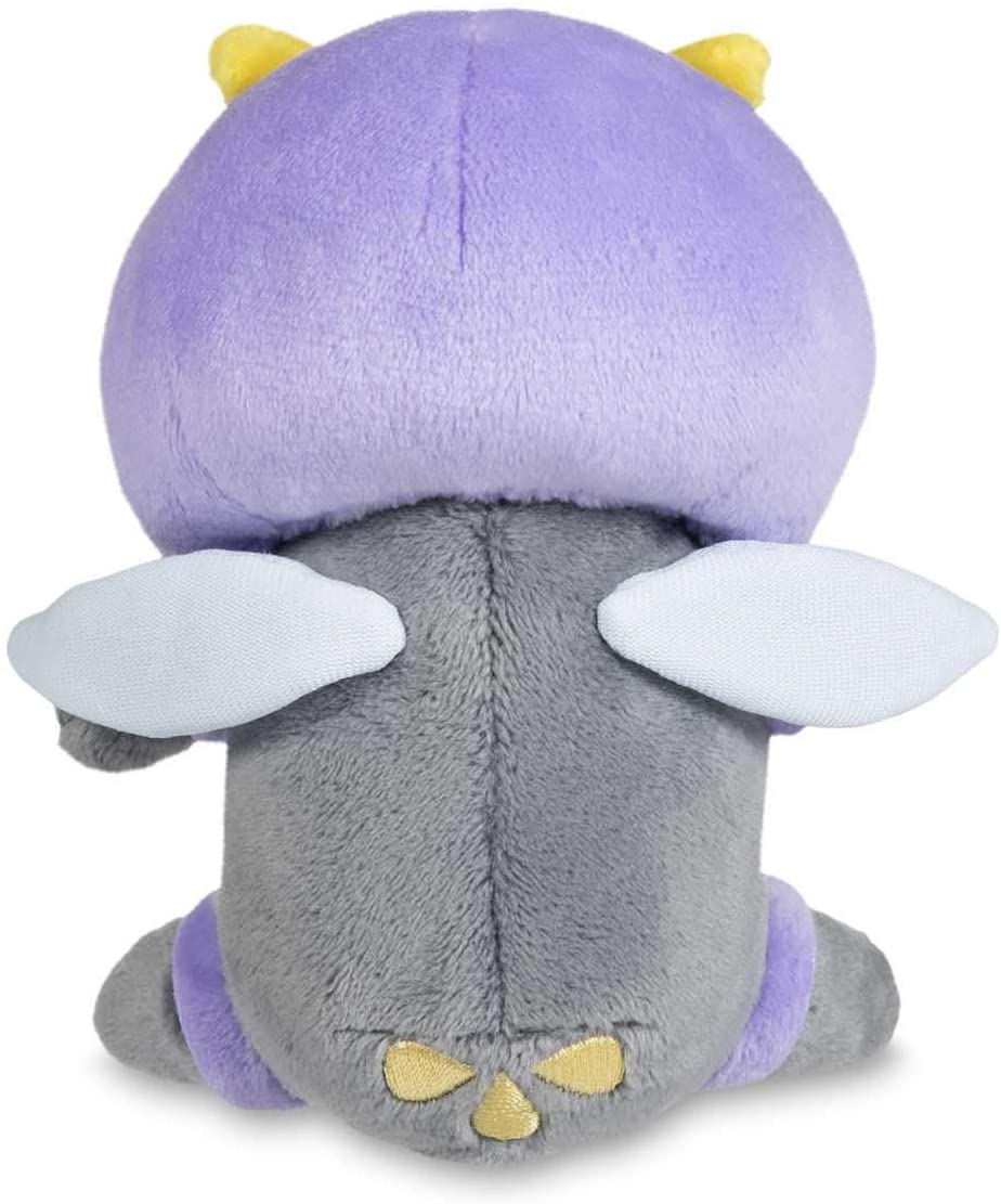 Pokemon 5 Inch Sitting Cuties Plush - Illumise