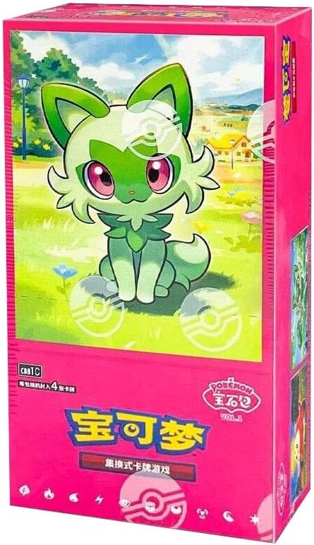 Pokemon Booster Box - CBB1C: Gem Pack Vol. 1 (Chinese) - 15 Packs