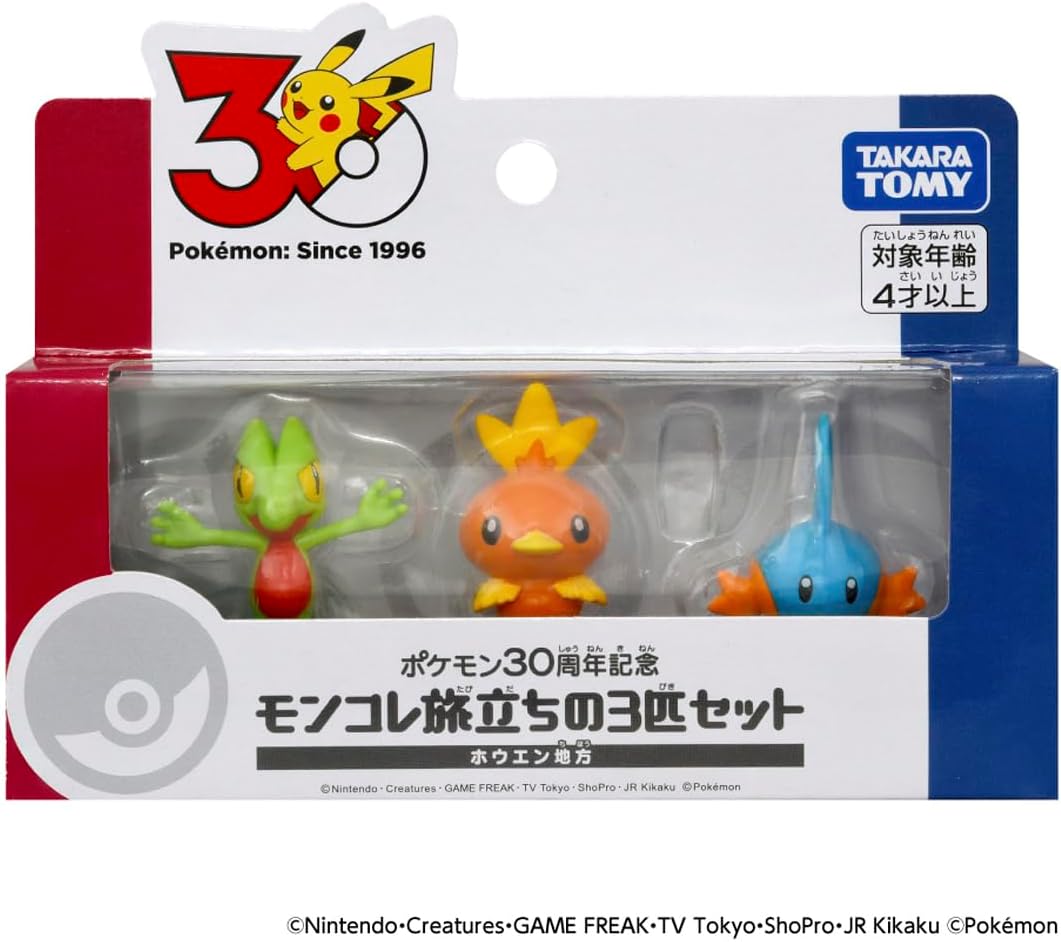 Takara Tomy Pokemon 30th Anniversary Moncolle Travel Set Hoenn (Set of 3 Starters)