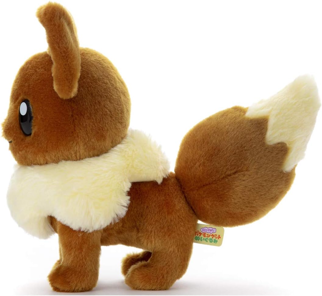 Takara Tomy Arts Pokemon: I Choose You! Plush Toy, Eevee, Height: Approx. 8.3 inches (21 cm)