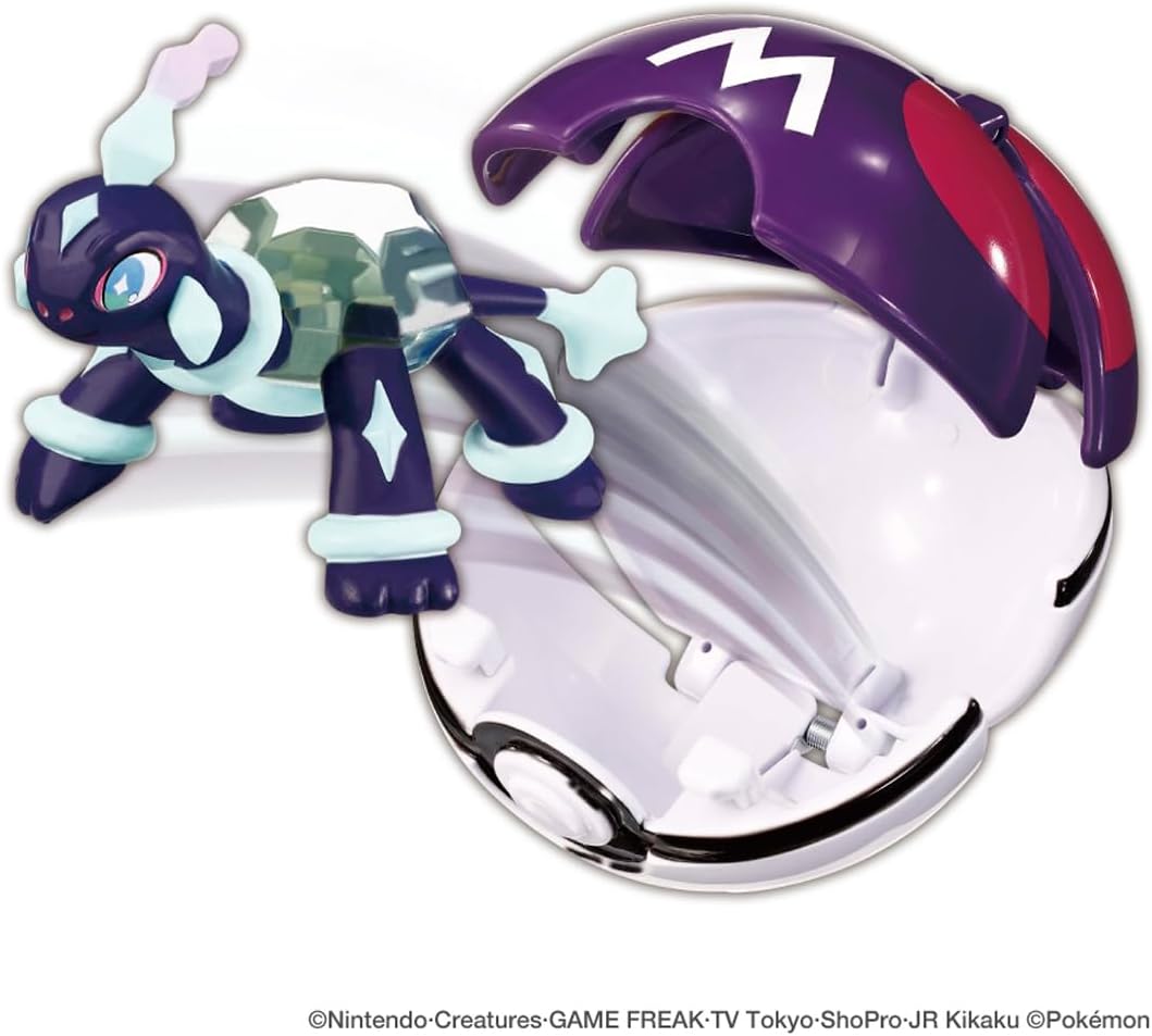 Pokemon Moncolle Pokedelze Terapagos (Normal Form) (Master Ball)