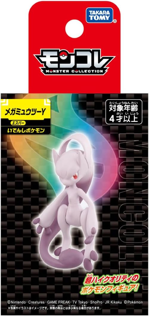 Takara Tomy Pokemon Moncolle 2 Inch Figure Mega Mewtwo Y