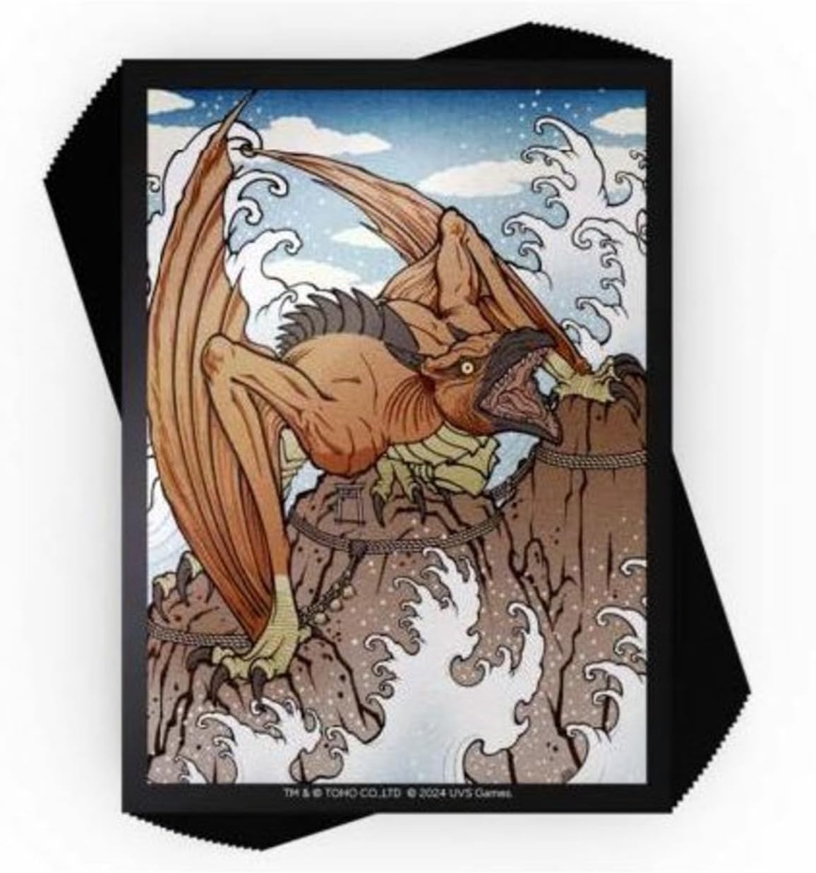 UniVersus CCG: Godzilla - Rodan Art Sleeves (100ct)
