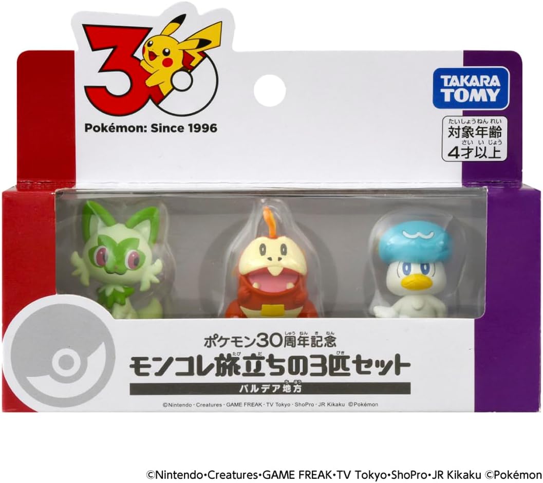 Takara Tomy Pokemon 30th Anniversary Moncolle Travel Set Paldea (Set of 3 Starters)