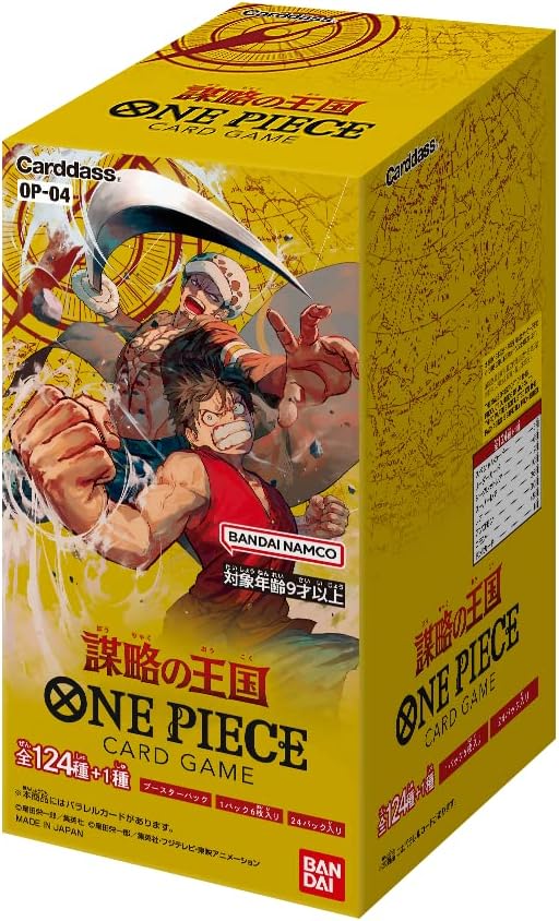 Bandai One Piece Card Game Kingdoms of Intrigue (OP-04) Booster Box (Japanese) - 24 Packs