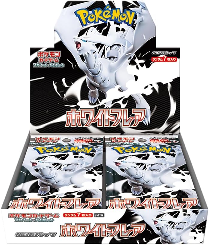 Pokemon Card Game White Flare Booster Box (Japanese) - 20 Packs