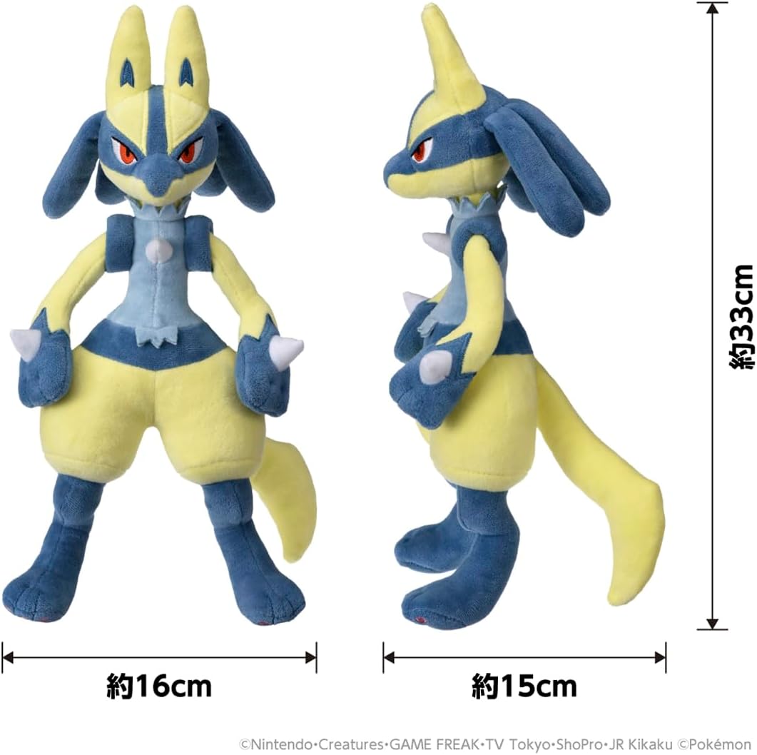 Takara Tomy Pokemon Plush Shiny Lucario - 8 Inches