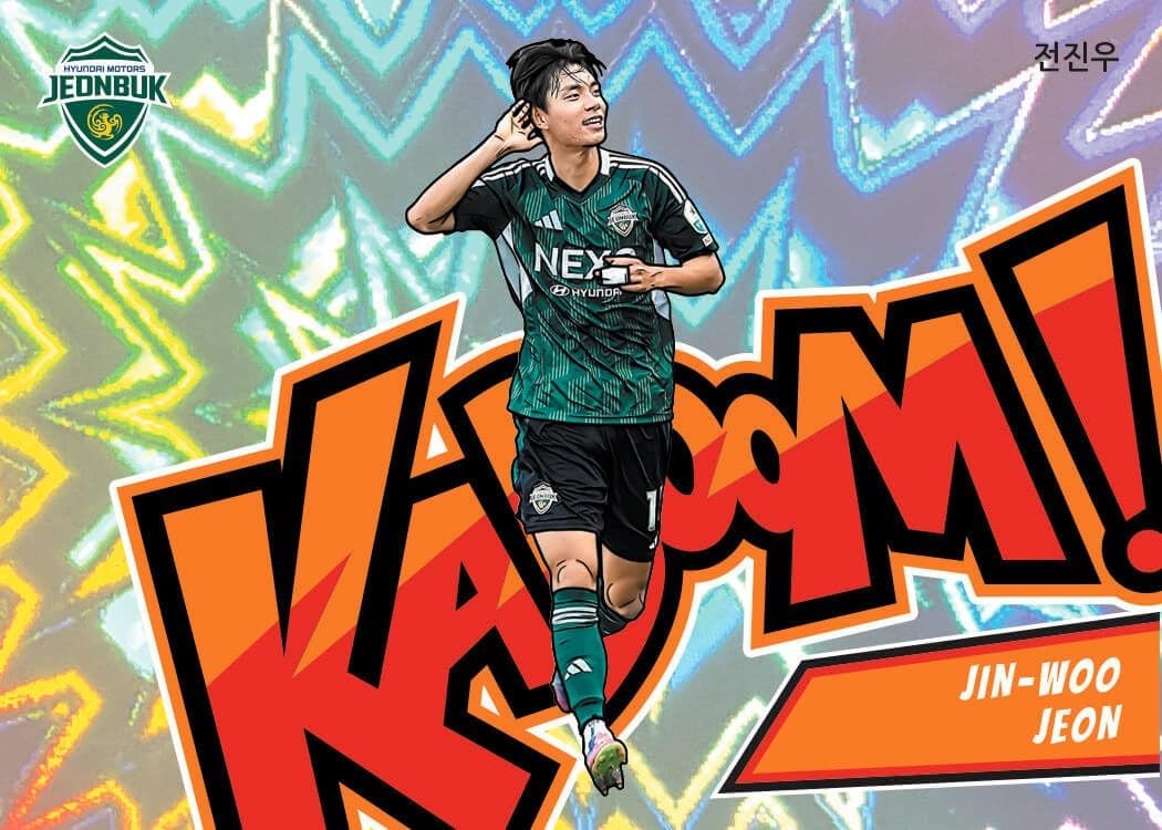 Panini 2025 Absolute K League Soccer Hobby Trading Card Box (3 Autograph or Memorabilia Cards Per Box)