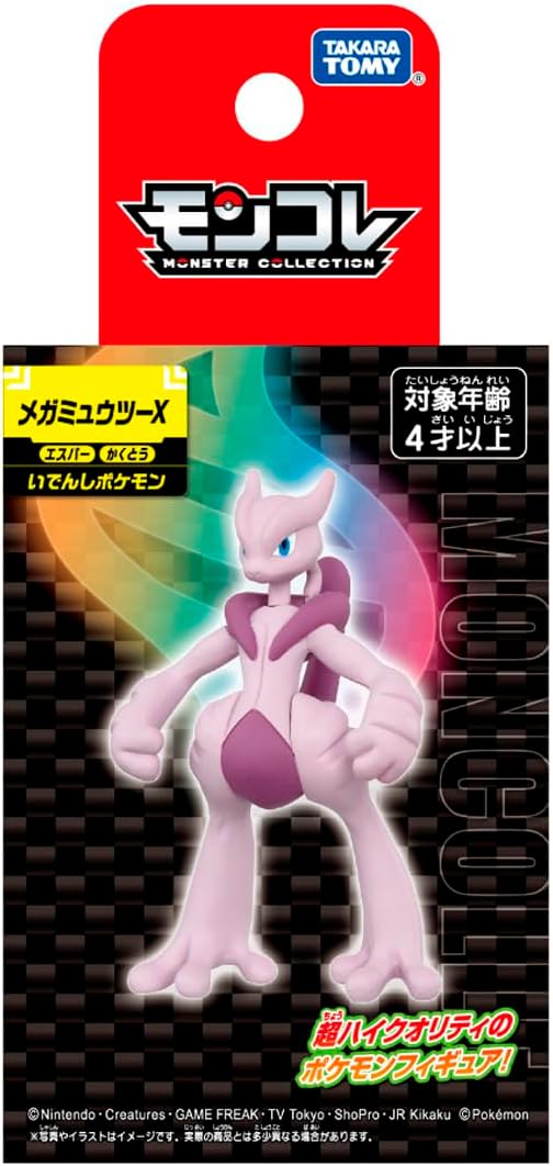 Takara Tomy Pokemon Moncolle 2 Inch Figure Mega Mewtwo X