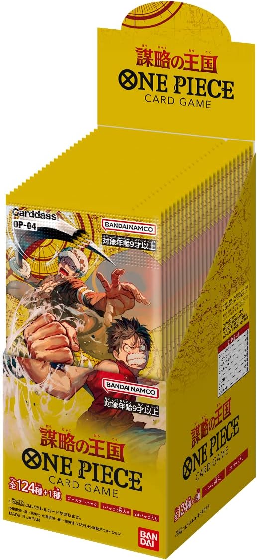 Bandai One Piece Card Game Kingdoms of Intrigue (OP-04) Booster Box (Japanese) - 24 Packs