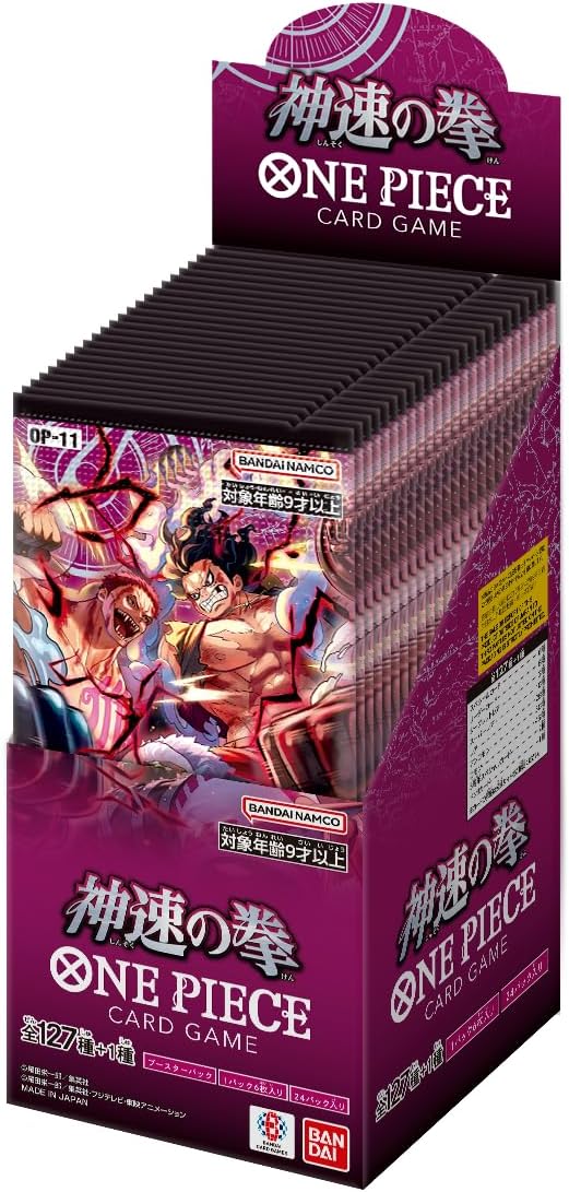 BANDAI ONE PIECE Card Game, Fist of God Speed (OP-11) Booster Box (Japanese) - 24 Packs