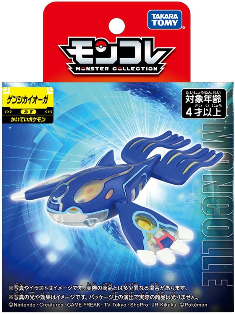 Takara Tomy Pokemon Moncolle 4 Inch Figure Primal Kyogre