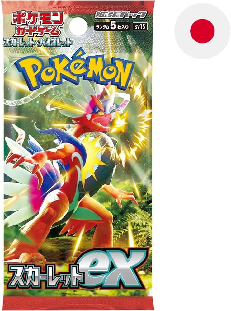 Pokemon Card Game Scarlet ex Booster Pack (Japanese) - 3 Packs - 15 Cards Total