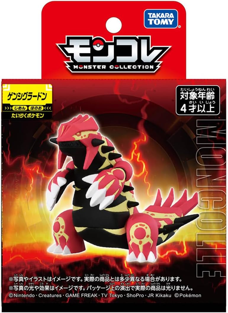 Takara Tomy Pokemon Moncolle Primal Groudon 4 Inch Figure