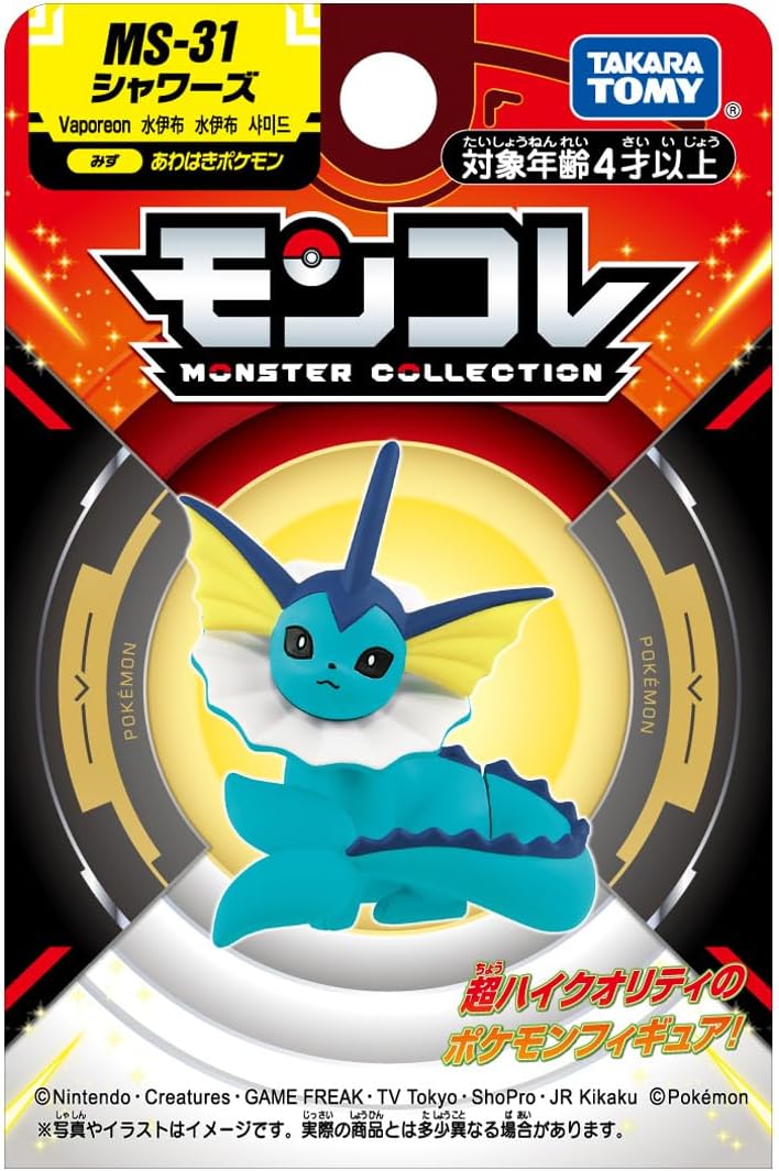 Takara Tomy Pokemon Pocket Monster Moncolle MS-31 Vaporeon
