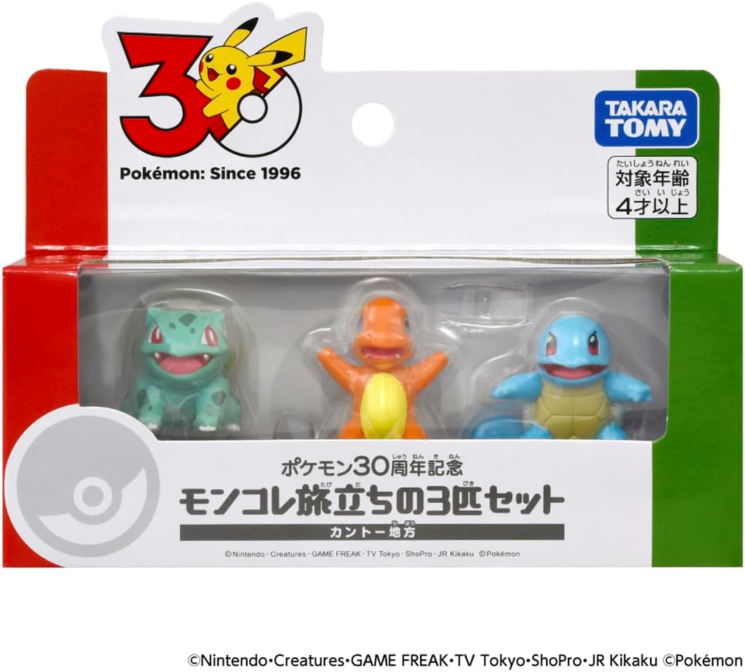 Takara Tomy Pokemon 30th Anniversary Moncolle Travel Set Kanto (Set of 3 Starters)