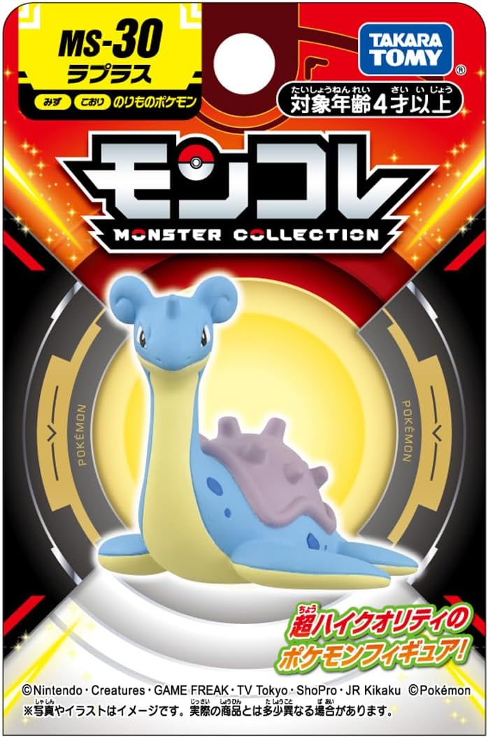 Takara Tomy Pokemon Moncolle 2 Inch Figure MS-30 Lapras