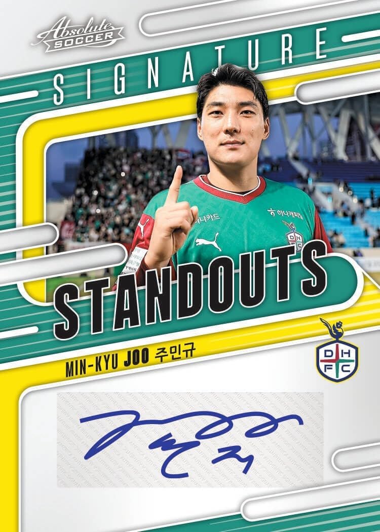 Panini 2025 Absolute K League Soccer Hobby Trading Card Box (3 Autograph or Memorabilia Cards Per Box)