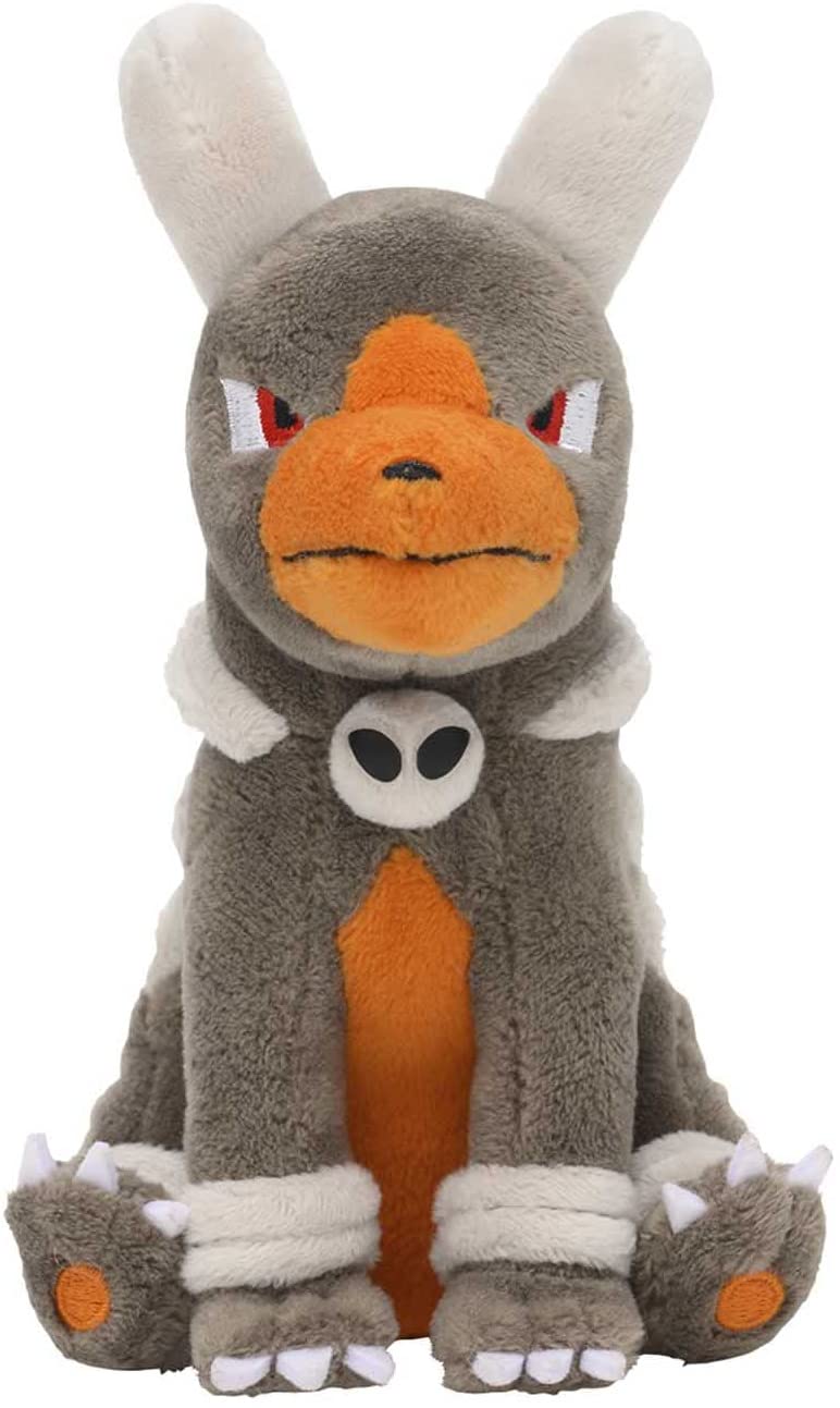 Pokemon 5 Inch Sitting Cuties Plush - Houndoom